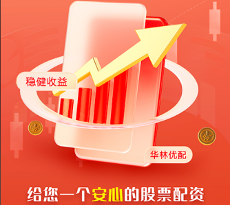 股票配资开户炒股 美国妹子的短剧气炸无数社畜：她年会抢了老板想要的礼物！老板之后的骚操作让她惊呆...