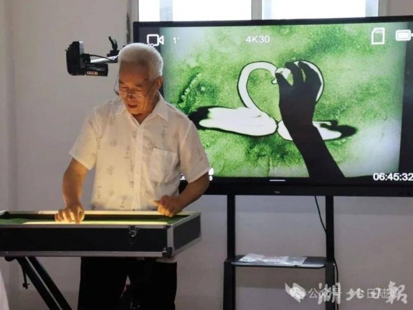 股票配资开户炒股 青砖老巷“入画”来！看沙画镜头里的陆城新韵